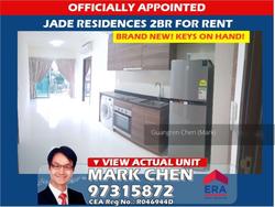 Jade Residences (D19), Apartment #147555652